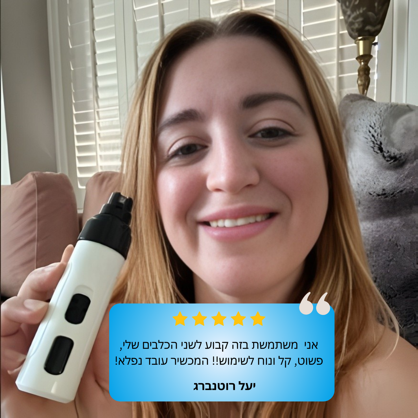 ™PawCare - משייף ציפורניים חשמלי, שקט ובטיחותי